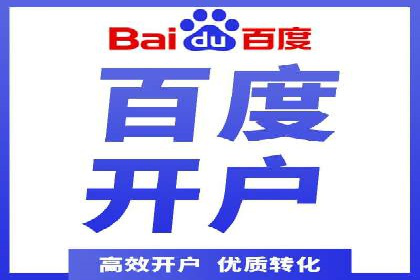 信息流广告与品牌营销结合案例